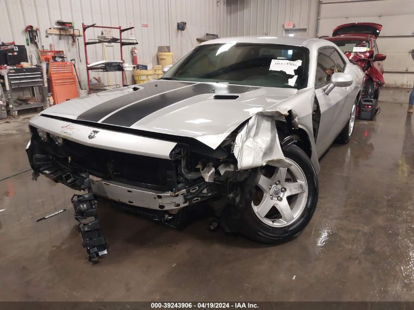 2010 Dodge Challenger Se VIN: 2B3CJ4DV7AH323757 Lot: 39243906