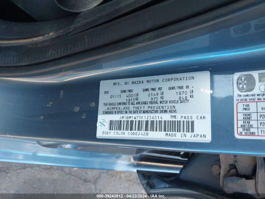 2015 Mazda Mazda3 I Grand Touring VIN: JM1BM1W71F1256514 Lot: 39243912