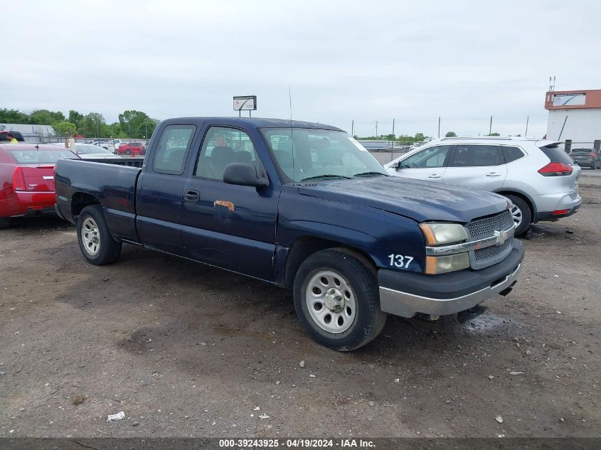 2005 Chevrolet Silverado 1500 Work Truck VIN: 1GCEC19X65Z287382 Lot: 39243925