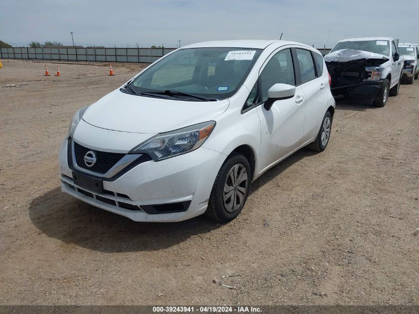 2017 Nissan Versa Note Sv VIN: 3N1CE2CP2HL368880 Lot: 39243941