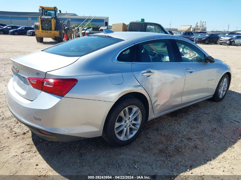2017 Chevrolet Malibu Hybrid VIN: 1G1ZJ5SU5HF230832 Lot: 50840724