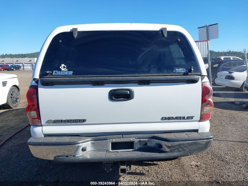 2003 Chevrolet Silverado 1500 Ls VIN: 1GCEK19T03E369953 Lot: 43085784