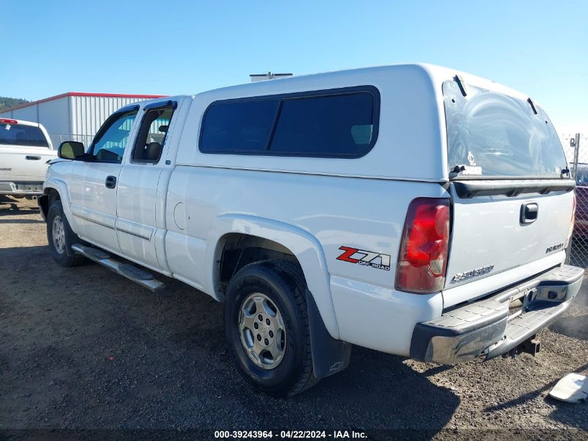 2003 Chevrolet Silverado 1500 Ls VIN: 1GCEK19T03E369953 Lot: 43085784