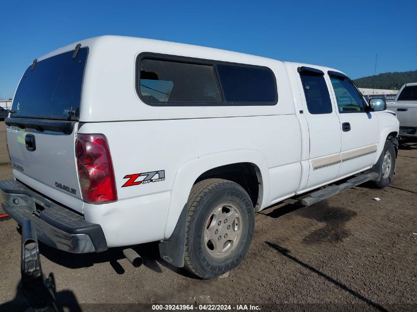 2003 Chevrolet Silverado 1500 Ls VIN: 1GCEK19T03E369953 Lot: 43085784