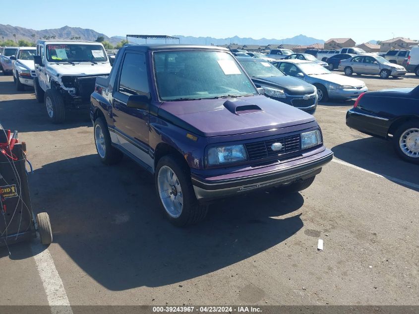 1995 Geo Tracker
