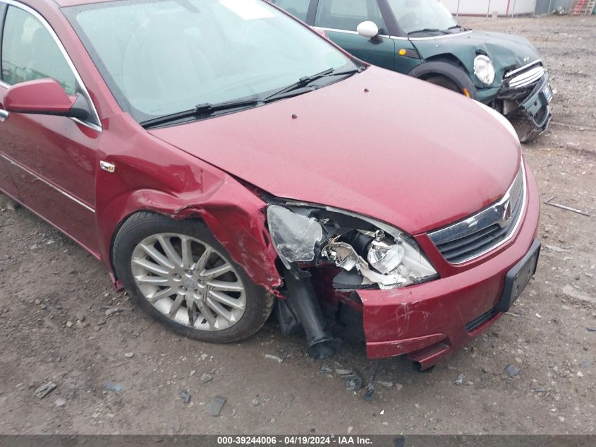 2009 Saturn Aura Xr VIN: 1G8ZX577X9F189960 Lot: 39244006