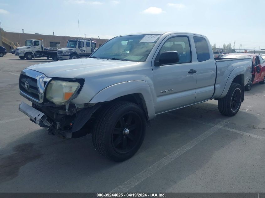 2005 Toyota Tacoma Prerunner V6 VIN: 5TETU62N15Z008550 Lot: 39244025