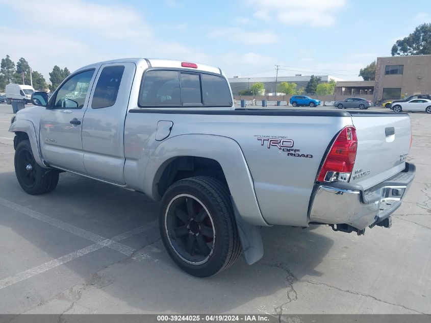 2005 Toyota Tacoma Prerunner V6 VIN: 5TETU62N15Z008550 Lot: 39244025