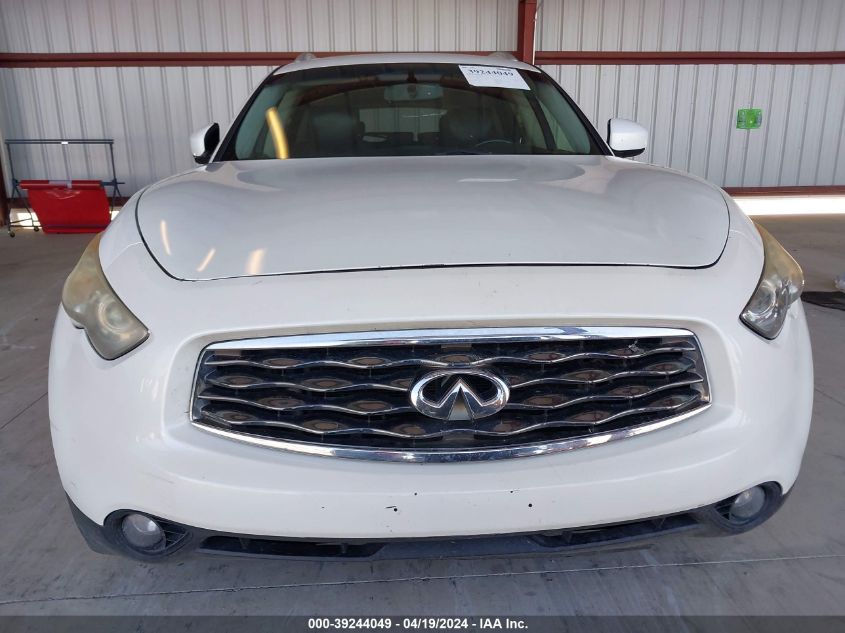 2009 Infiniti Fx35 VIN: JNRAS18W89M157150 Lot: 39244049