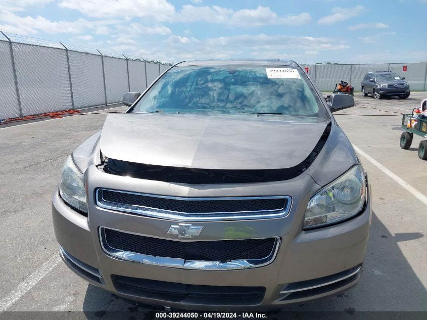 2011 Chevrolet Malibu 1Lt VIN: 1G1ZC5E18BF181581 Lot: 39244050