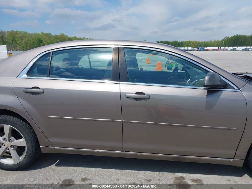 2011 Chevrolet Malibu 1Lt VIN: 1G1ZC5E18BF181581 Lot: 39244050