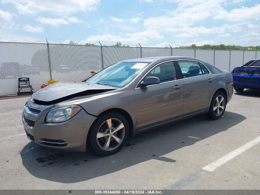 2011 Chevrolet Malibu 1Lt VIN: 1G1ZC5E18BF181581 Lot: 39244050