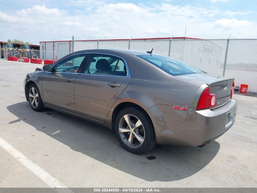 2011 Chevrolet Malibu 1Lt VIN: 1G1ZC5E18BF181581 Lot: 39244050