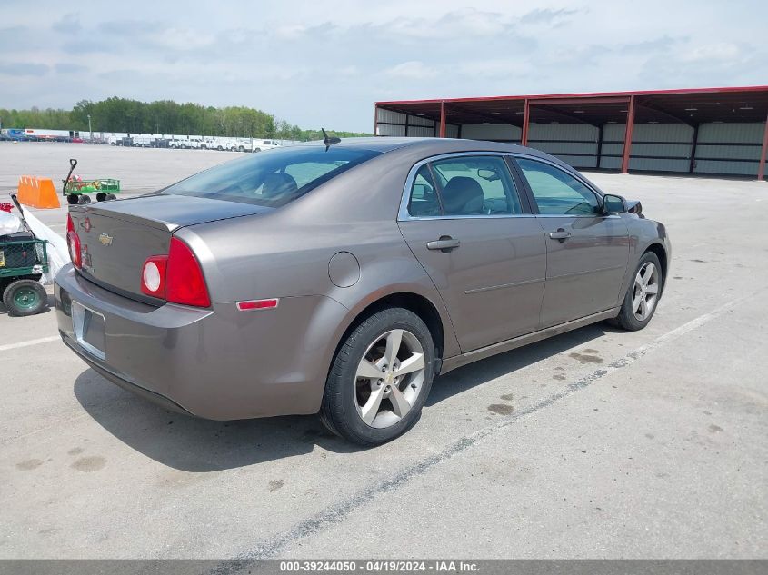 2011 Chevrolet Malibu 1Lt VIN: 1G1ZC5E18BF181581 Lot: 39244050