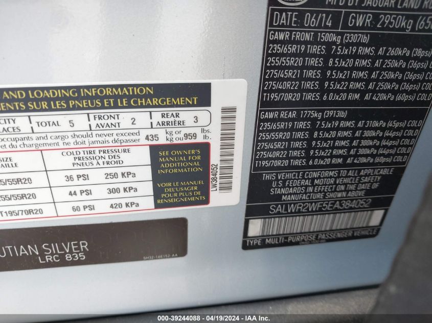 2014 Land Rover Range Rover Sport 3.0L V6 Supercharged Hse VIN: SALWR2WF5EA384052 Lot: 39244088