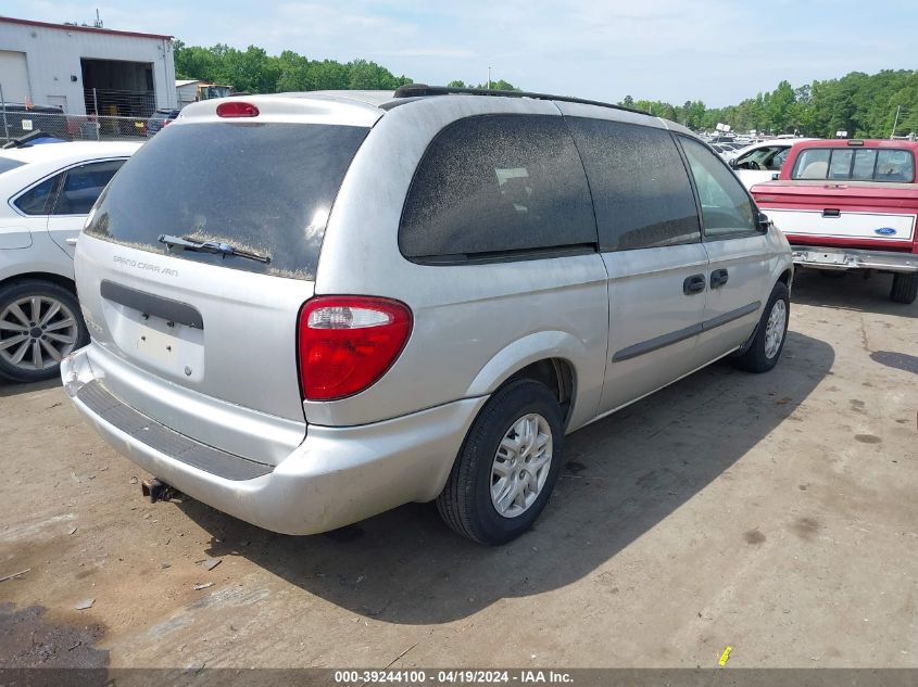 2004 Dodge Grand Caravan Se VIN: 1D4GP24R14B584159 Lot: 39244100