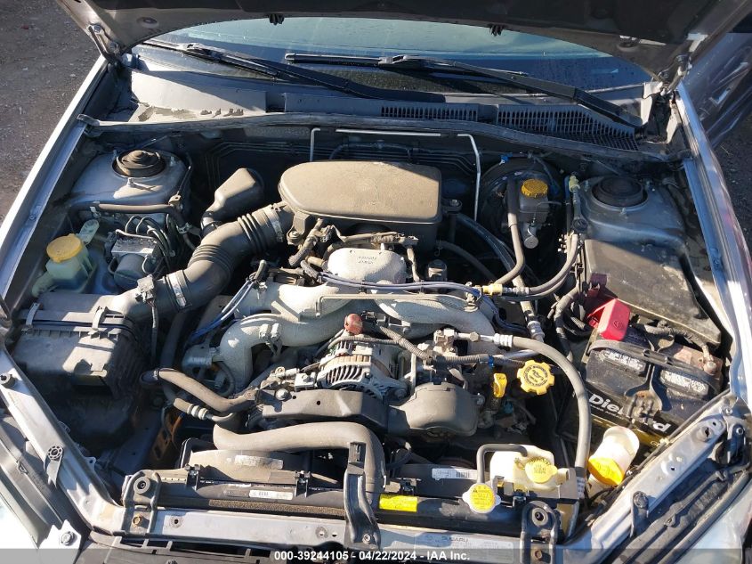 2008 Subaru Outback VIN: 4S4BP60C287361648 Lot: 50870704