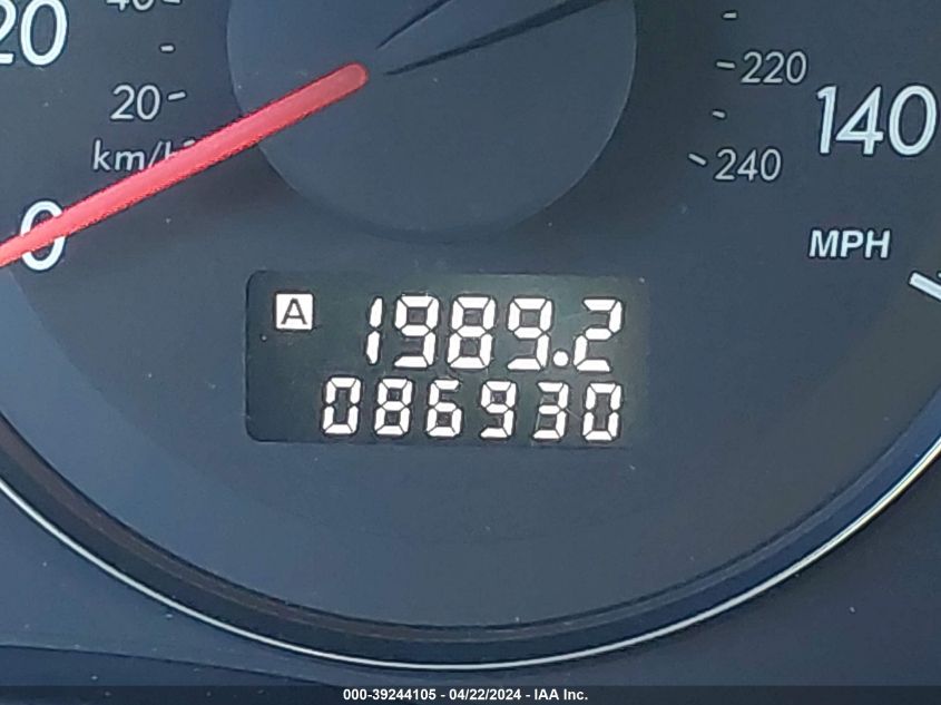 2008 Subaru Outback VIN: 4S4BP60C287361648 Lot: 50870704