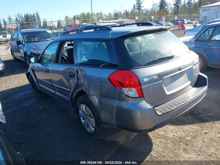 2008 Subaru Outback VIN: 4S4BP60C287361648 Lot: 50870704