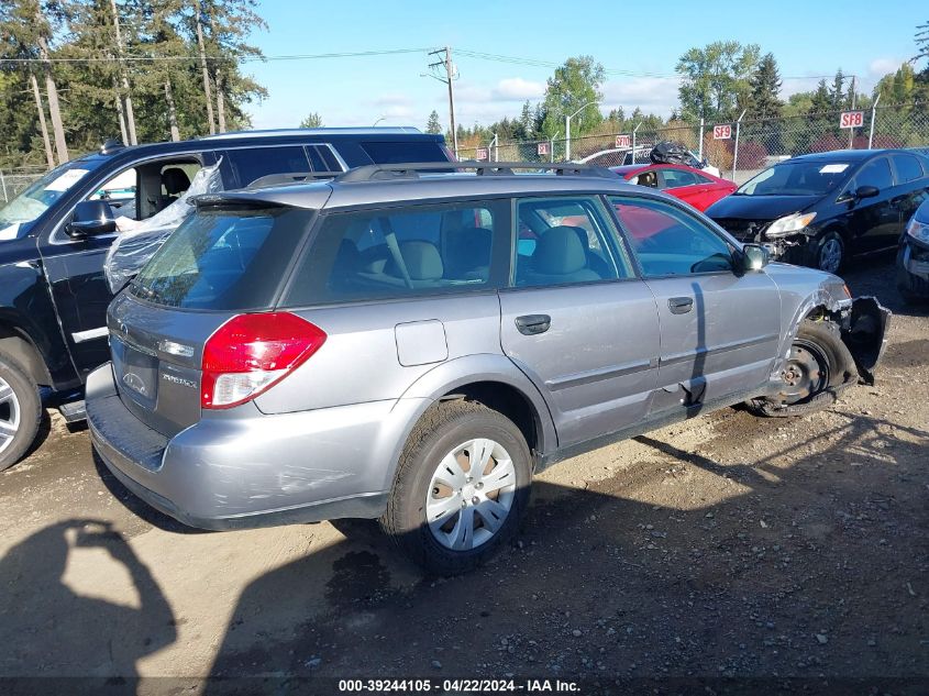2008 Subaru Outback VIN: 4S4BP60C287361648 Lot: 50870704