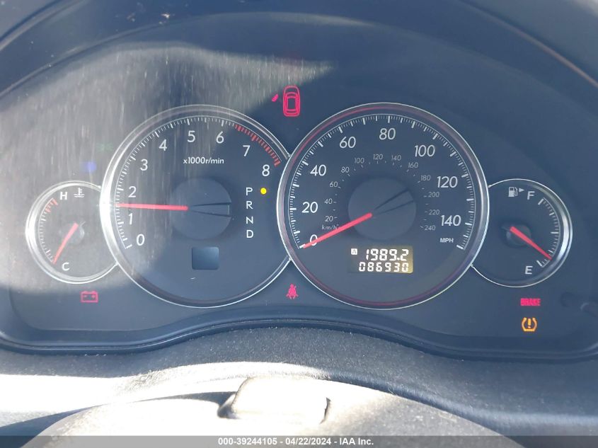 2008 Subaru Outback VIN: 4S4BP60C287361648 Lot: 50870704