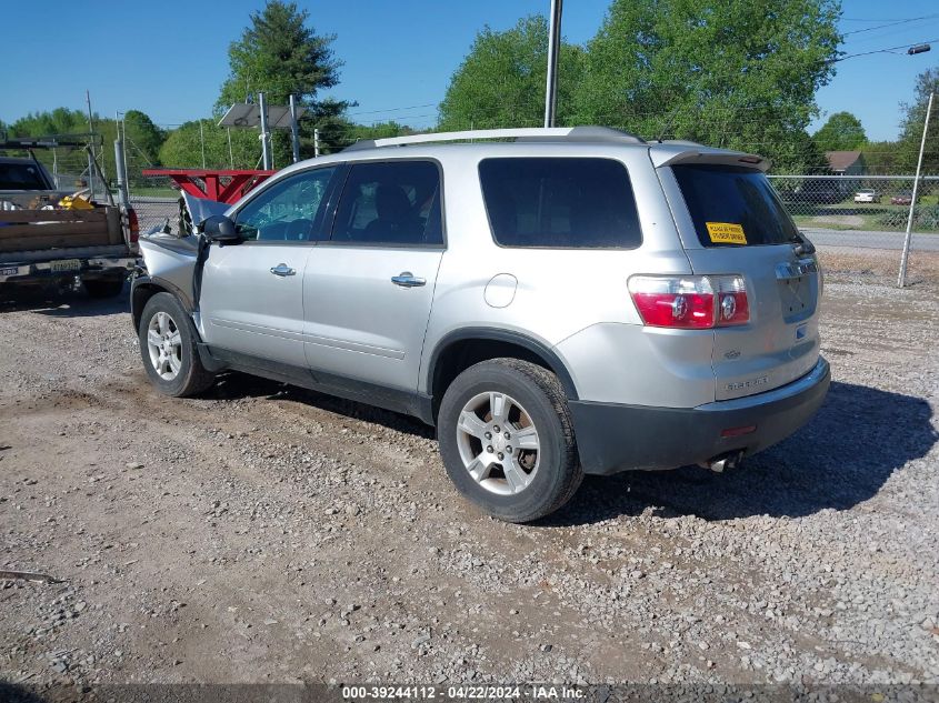 2012 GMC Acadia Sl VIN: 1GKKRNED2CJ175098 Lot: 46957994