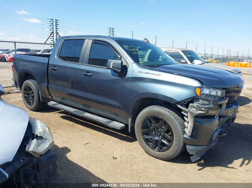 2019 Chevrolet Silverado 1500 Rst VIN: 3GCPWDED4KG207862 Lot: 48885444