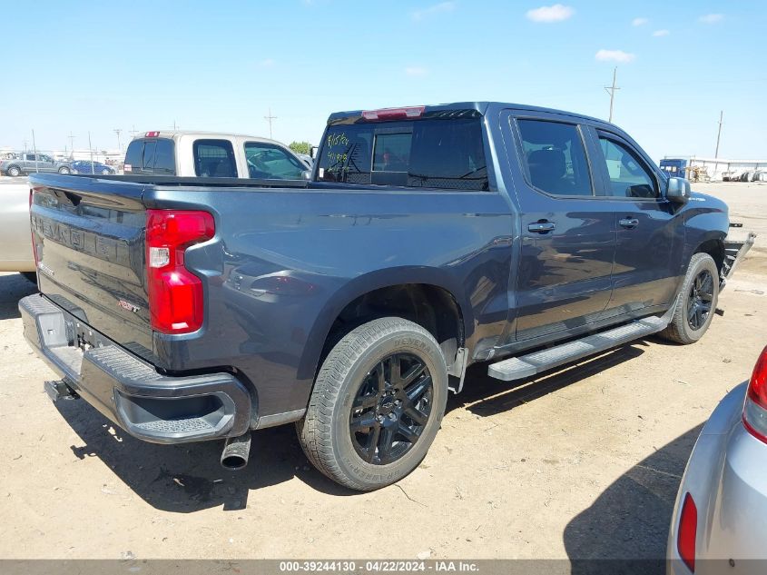 2019 Chevrolet Silverado 1500 Rst VIN: 3GCPWDED4KG207862 Lot: 48885444