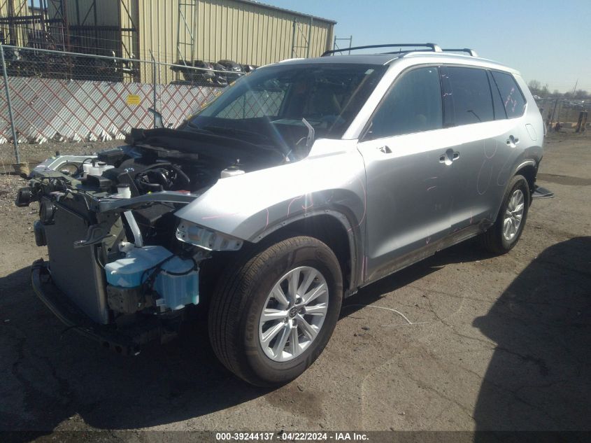 2024 Toyota Grand Highlander Xle VIN: 5TDAAAB55RS020125 Lot: 39244137