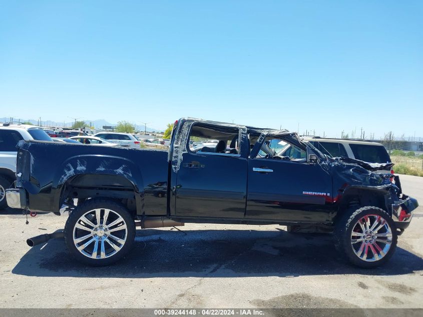 2009 GMC Sierra 1500 Sl VIN: 3GTEC13C69G106857 Lot: 51141364