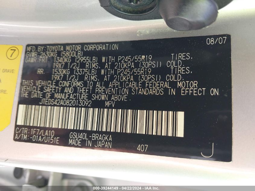 2008 Toyota Highlander Limited VIN: JTEDS42A082013092 Lot: 39244149