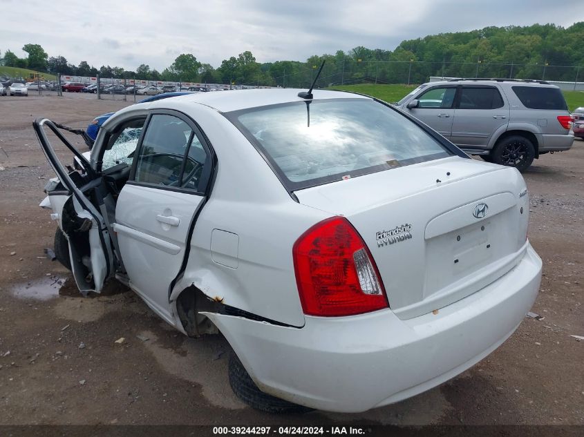 2009 Hyundai Accent Gls VIN: KMHCN46C99U289162 Lot: 39244297