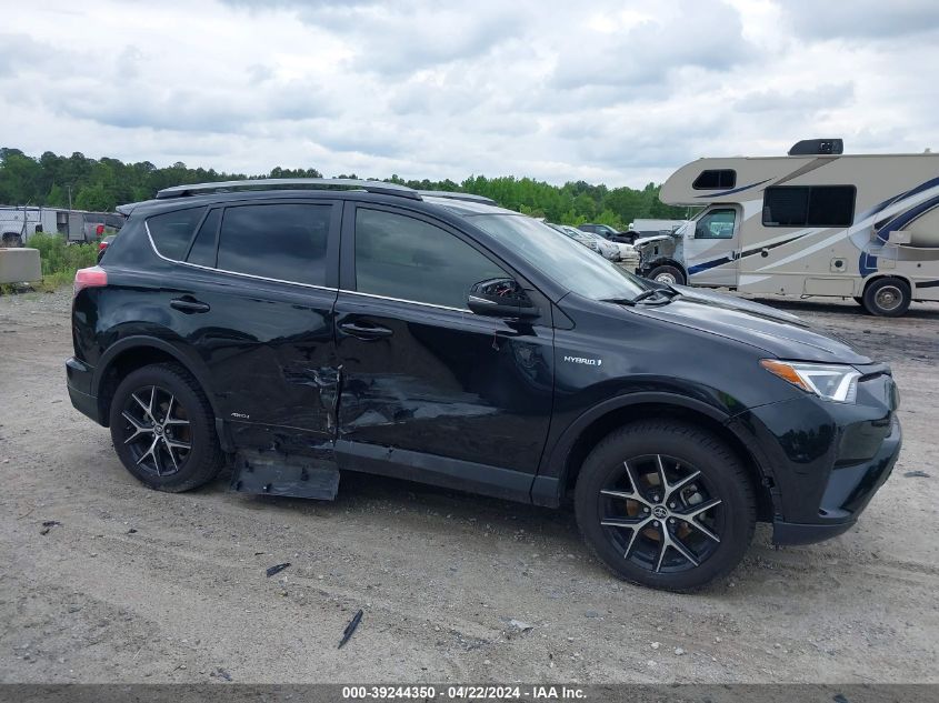 2018 Toyota Rav4 Hybrid Se VIN: JTMJJREV3JD176724 Lot: 49718984