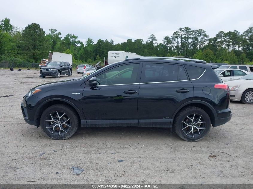 2018 Toyota Rav4 Hybrid Se VIN: JTMJJREV3JD176724 Lot: 49718984