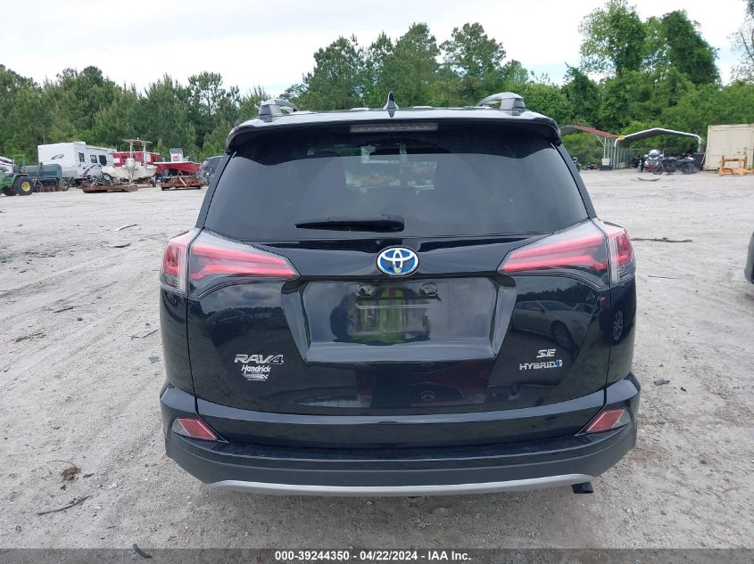 2018 Toyota Rav4 Hybrid Se VIN: JTMJJREV3JD176724 Lot: 49718984