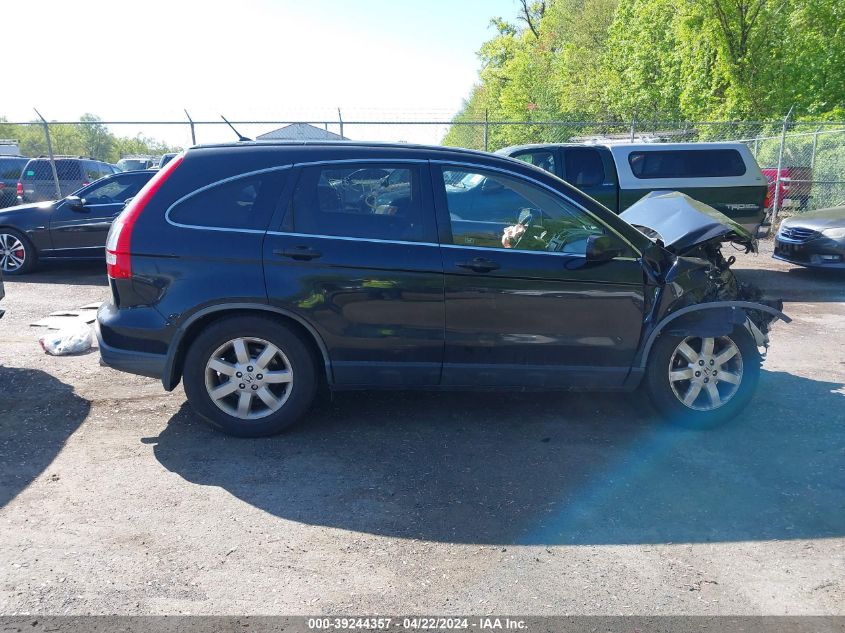 2008 Honda Cr-V Ex VIN: JHLRE48578C079065 Lot: 71873753