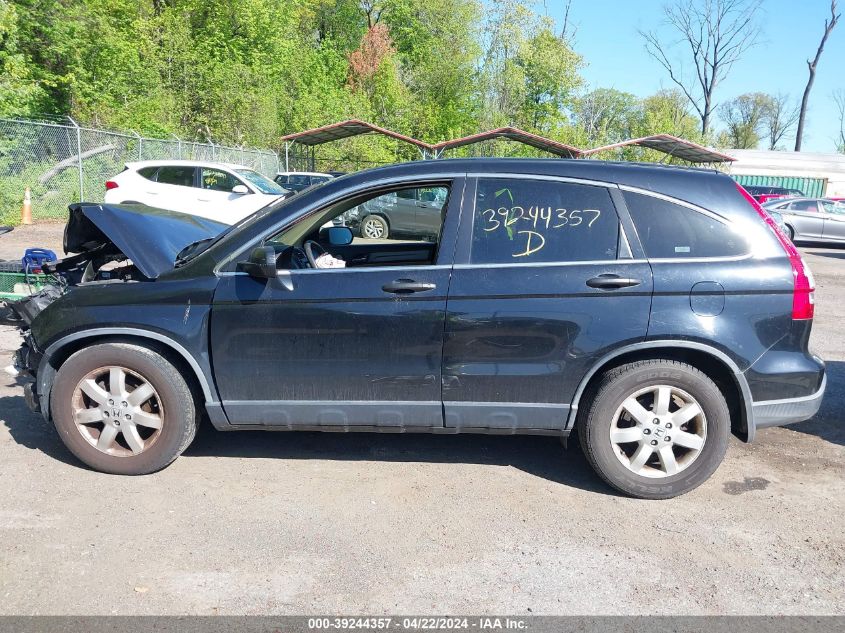 2008 Honda Cr-V Ex VIN: JHLRE48578C079065 Lot: 71873753