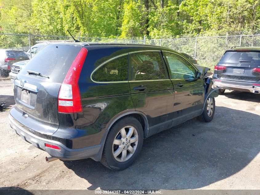 2008 Honda Cr-V Ex VIN: JHLRE48578C079065 Lot: 71873753