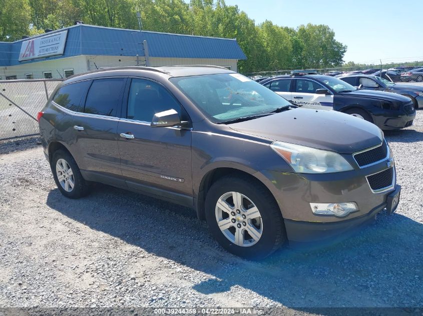 2009 Chevrolet Traverse Lt VIN: 1GNER23D99S155791 Lot: 42821044