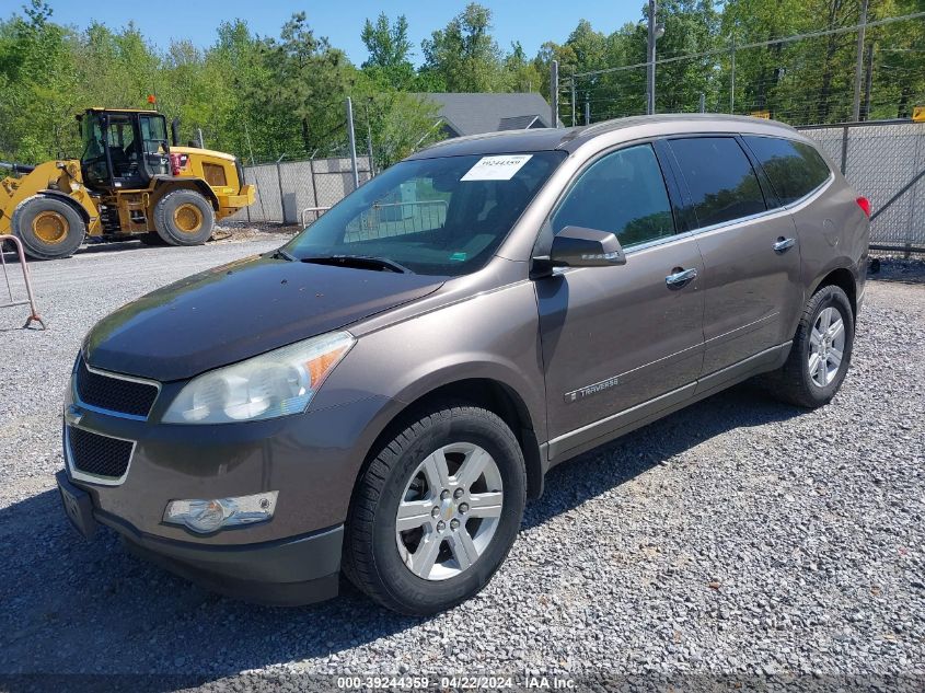 2009 Chevrolet Traverse Lt VIN: 1GNER23D99S155791 Lot: 42821044