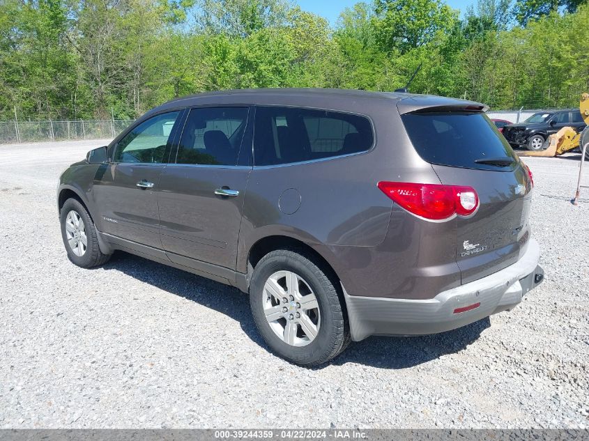 2009 Chevrolet Traverse Lt VIN: 1GNER23D99S155791 Lot: 42821044