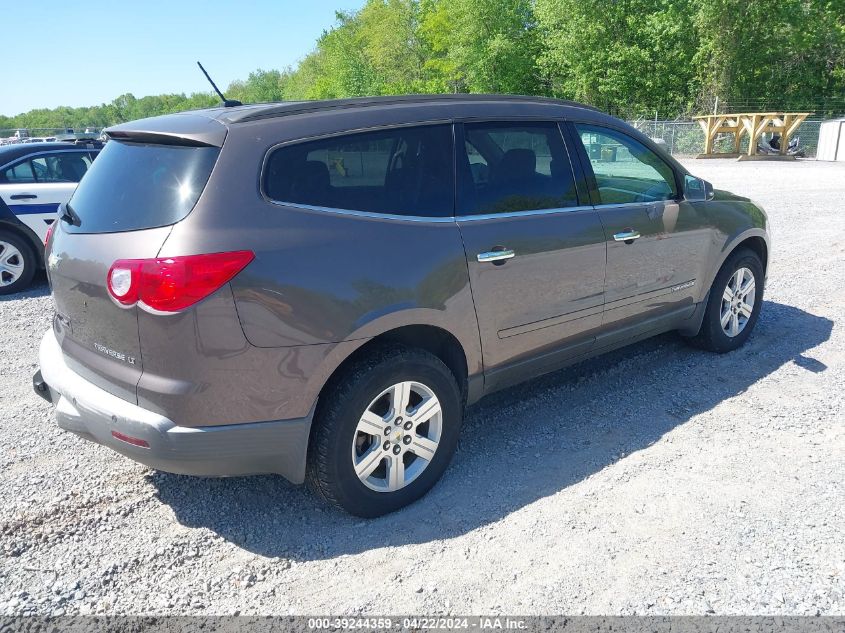 2009 Chevrolet Traverse Lt VIN: 1GNER23D99S155791 Lot: 42821044