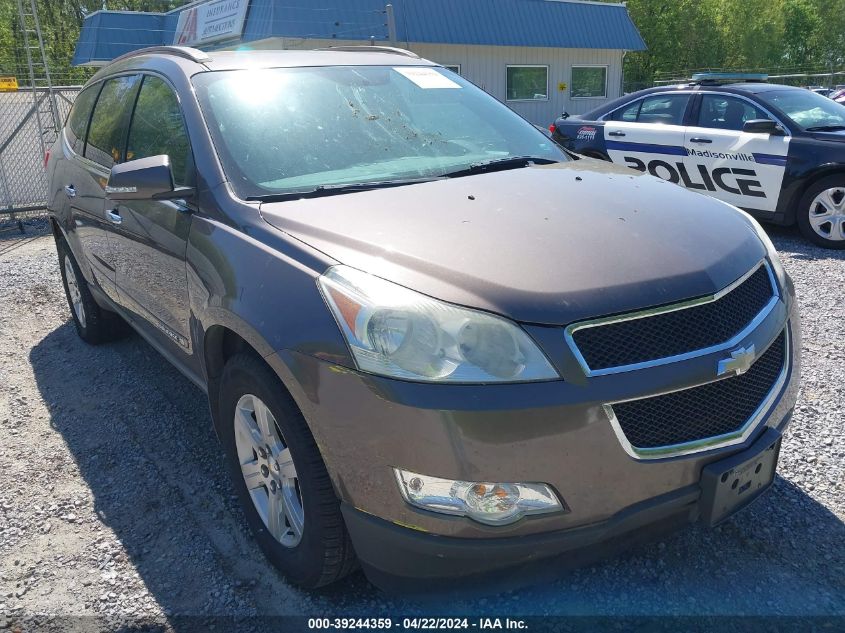 2009 Chevrolet Traverse Lt VIN: 1GNER23D99S155791 Lot: 42821044