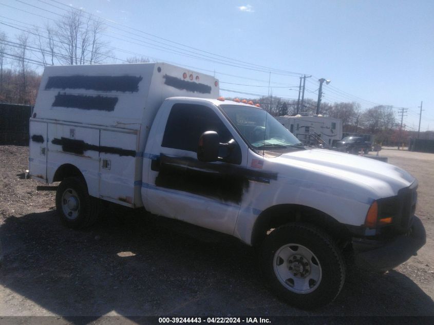 2007 Ford F-350 Xl/Xlt VIN: 1FDWF31547EA25948 Lot: 39235810