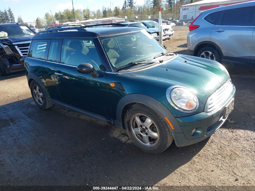 2010 Mini Cooper Clubman VIN: WMWML3C51ATX51901 Lot: 39244447