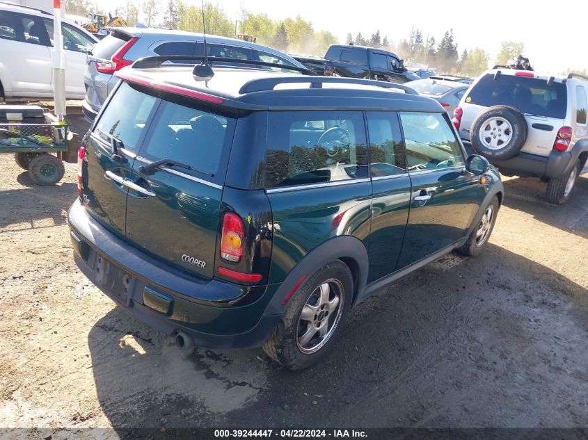 2010 Mini Cooper Clubman VIN: WMWML3C51ATX51901 Lot: 39244447