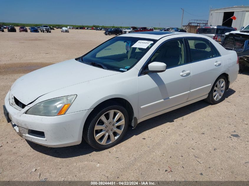 2006 Honda Accord 3.0 Ex VIN: 1HGCM66876A035429 Lot: 46879794