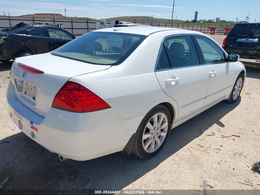2006 Honda Accord 3.0 Ex VIN: 1HGCM66876A035429 Lot: 46879794