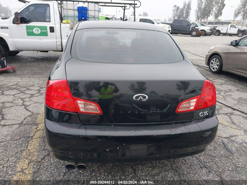 2003 Infiniti G35 Luxury Leather VIN: JNKCV51EX3M311453 Lot: 48783974