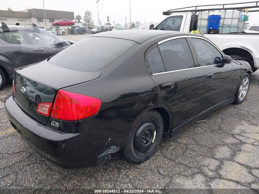 2003 Infiniti G35 Luxury Leather VIN: JNKCV51EX3M311453 Lot: 48783974